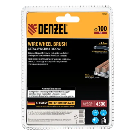 Щетка для дрели DENZEL, 100 мм, Плоская, со шпилькой, нейлоновая щетина