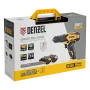 Дрель-шуруповерт аккумуляторная DENZEL CDQ-20, Li-Ion, 20 В