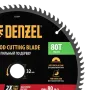 Пильный диск по дереву DENZEL ф305 х 32 мм, 80 зубьев