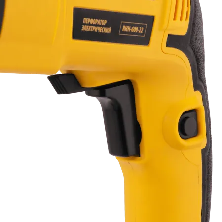 Перфоратор электрический DENZEL RHH-600-22, SDS-plus, 600 Вт, 2,5 Дж, 2 реж.
