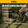 Скарификатор-аэратор DENZEL бензиновый SAG-400, 212 см3, -15/+10 мм, 40 см