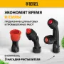 Опрыскиватель ранцевый аккумуляторный DENZEL D-12LA, 12 л, 12 В, 8 Ач