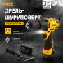 Дрель-шуруповерт аккумуляторная DENZEL CDL-12CB, Li-Ion, 12 В, 1 АКБ