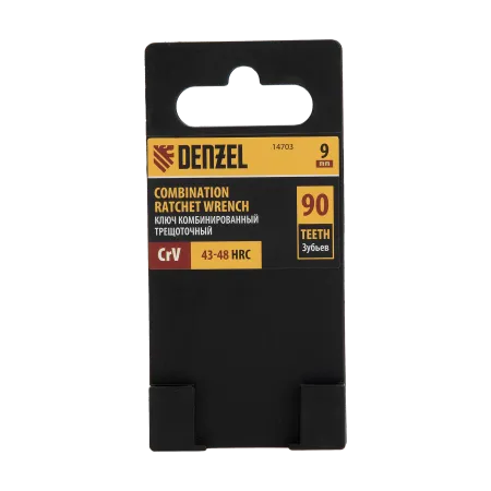 Ключ комбинированный трещоточный DENZEL, 9 мм, CrV, матовый хром