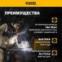 Аппарат инвертор. дуговой сварки DENZEL SDM-220 Top, 220 А, ПВ 60% кейс