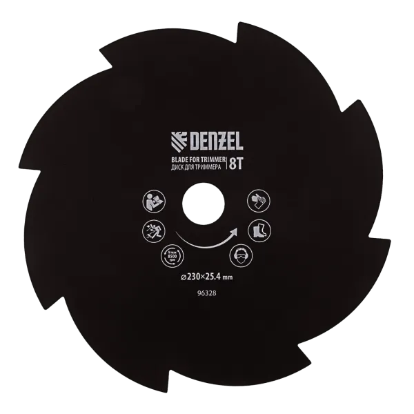 Диск для триммера DENZEL 96328, 230 x 25.4 мм, толщина 1.6 мм, 8 лезвий