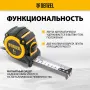 Рулетка DENZEL 31524 8м х 32мм, автоматич. фиксац., нейлон. покрытие, магнит. зацеп, двухстор. разметка