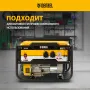 Генератор бензиновый DENZEL PS 25, 2.5 кВт, 230 В, 15 л, ручной старт