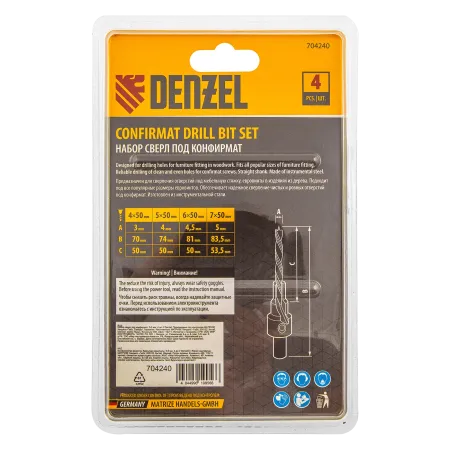 Набор сверл под конфирмат DENZEL 3-5 мм, 4 шт