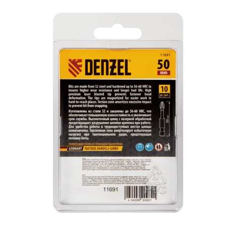Бита DENZEL IMPACT, PZ1x50 мм, лазерная обработка шлица, сталь S2, 10 шт., Е 6,3