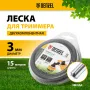 Леска для триммера DENZEL 96219 двухкомпонентная звезда, 3,0мм х 15м, блистер EXTRA CORD