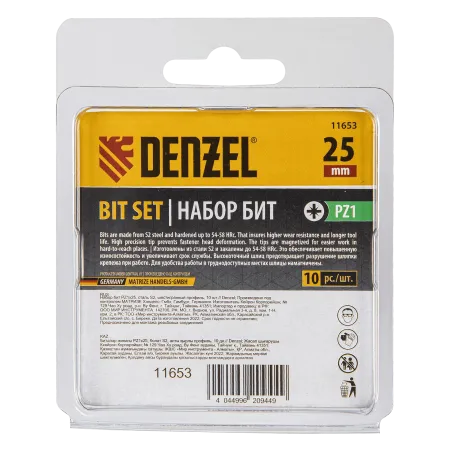 Бита DENZEL PZ1х25, сталь S2, шестигранный профиль, 10 шт. Е 6,3