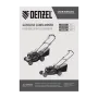 Газонокосилка бензиновая DENZEL GLD-410-K, 150 см3, 41 см, 40 л