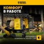 Дровокол электрический DENZEL ELS7T-52, 2300 Вт, сила раскола 7т, макс. размеры полена D250 x 520 мм