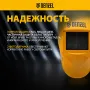 Щиток защитный лицевой DENZEL (маска сварщика) F6, см. окно 93х43, Real Color, DIN4/5-8/9-13