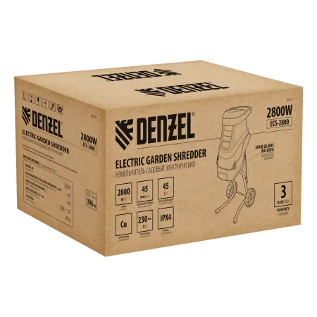 Измельчитель садовый электрический DENZEL ECS-2800, 2800 Вт, 45 мм
