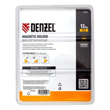 Фиксатор магнитный DENZEL отключаемый для сварочных работ усилие 30 LB, 45х90 град.
