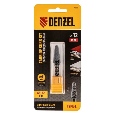 Борфреза по металлу DENZEL твердосплавная, коническая закругленная, тип-L, 12 мм