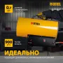 Газовая тепловая пушка DENZEL GHG-30, 30 кВт, 900 м3/ч, пропан-бутан