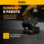 Аккумуляторная батарея DENZEL IB-18-4.0, Li-Ion, 18 В, 4.0 Ач