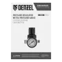 Регулятор давления с манометром DENZEL R1500, 12 бар, 1/4"