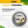 Леска для триммера DENZEL 96249 двухкомпонентная эллипс, 2,7мм х 15м, блистер EXTRA CORD