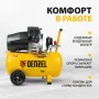 Компрессор воздушный DENZEL DCV2200/50, 2.2 кВт, прямой привод, 50 литров, 380 л/мин