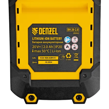 Батарея аккумуляторная DENZEL BH-20-2.0, Li-Ion, 20 В, 2,0 Ач