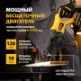 Пила сабельная аккумуляторная бесщет DENZEL BRC-120, 18В Li-Ion
