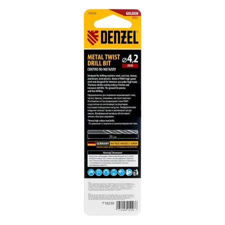 Сверло спиральное по металлу DENZEL 4,2 x 75 мм, Р6М5, Golden Tip