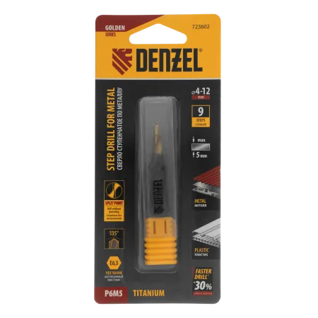 Сверло ступенчатое DENZEL 4-5-6-7-8-9-10-11-12 мм, Р6М5, 6-гр. хвостовик