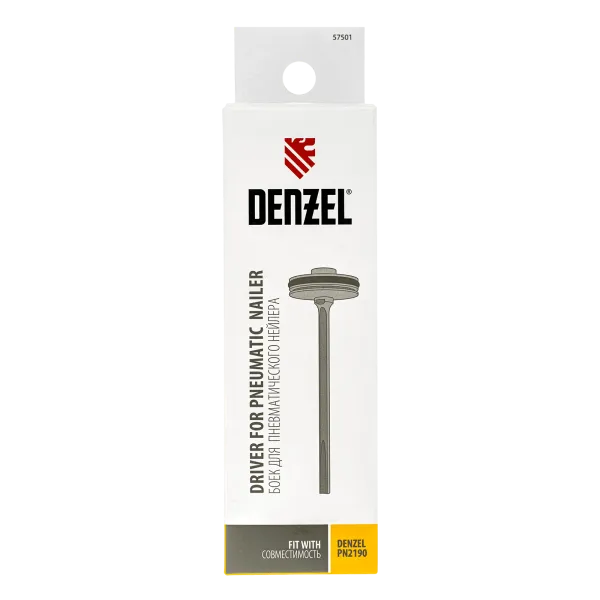 Боек для нейлера DENZEL 57429