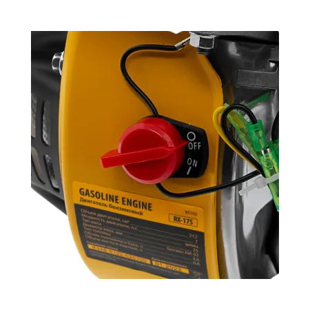 Двигатель бензиновый RX-17S, 7 л.с., 212 см3, горизонтальный вал шлиц 25 мм Denzel