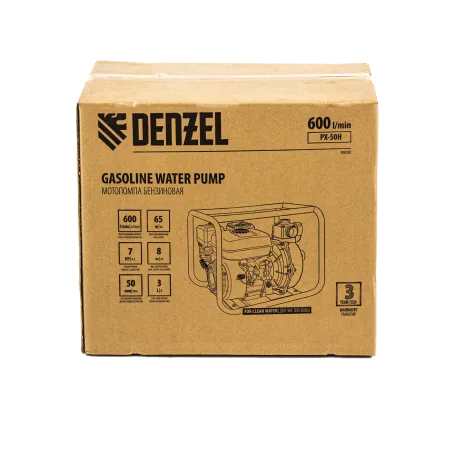 Мотопомпа бензиновая DENZEL PX-50H, 7 л.с, 2, 600 л/мин, глубина 8 м, напор 65 м