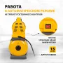 Насосная станция DENZEL X-PRO PSХ1300, 1300 Вт, 4500 л/ч, ресивер 24 л, высота подъема 48 м