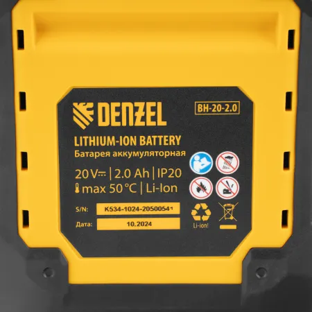Лобзик аккумуляторный DENZEL CJH-20-80, Li-Ion, 20 В