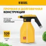 Опрыскиватель аккумуляторный DENZEL D-2LI, 2 л, 3,7 В, 2,2 Ач