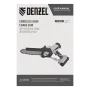 Цепная мини-пила аккумуляторная бесщеточная DENZEL СCS-200BL, шина 200 мм, Li-Ion, 20 В
