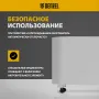 Конвектор электрический DENZEL XCE-1000, 230 В, 1000 Вт, X-образный нагреватель