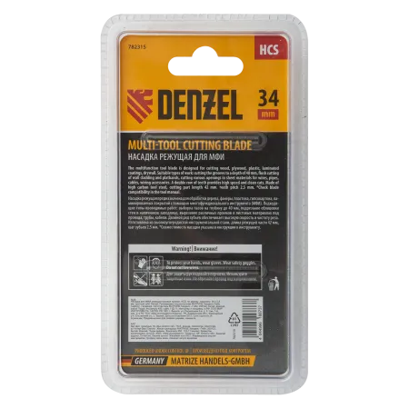 Насадка для МФИ DENZEL 782315 режущая пазовая прямая, HCS, по дереву, ламинату 34 х 2.5 мм