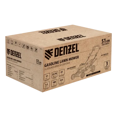 Газонокосилка бензиновая DENZEL GLR-510SP-K, 180 см3, ширина 51 см, привод, травосборник 65 л