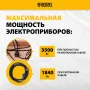Шнур сетевой Energy Series DENZEL, ПВС, 3 м, 3 x 1,5 мм, с неразборной вилкой, черный