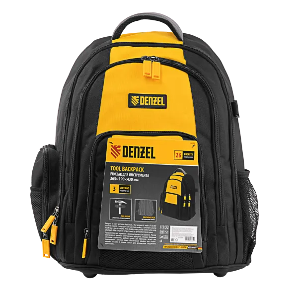 Рюкзак для инструмента DENZEL 365х190х430 мм, 3 отделения, 26 карманов