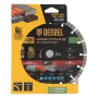 Диск алмазный отрезной DENZEL ф230 х 22,2 мм, Сегментный, сухое резание, HWD92