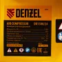 Компрессор воздушный DENZEL X-PRO DK1500/24, 1.5 кВт, 230 л/мин, 24 л