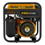 Генератор инверторный DENZEL GK-5500iF, 5,5 кВт, 230 В, ручной старт