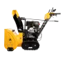 Снегоуборщик бензиновый DENZEL SBL 711DT PRO, 420cc, гусеницы, эл.старт, блок. дифф.