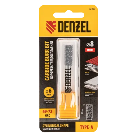 Борфреза по металлу DENZEL твердосплавная, цилиндрическая, тип-А, 8 мм