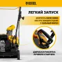 Снегоуборщик бензиновый DENZEL SB 460, 99cc, ручной старт