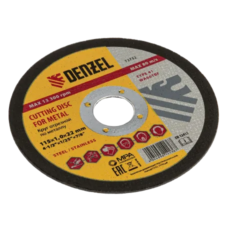 Круг отрезной по металлу DENZEL 73752, 115 x 1 x 22.2 мм
